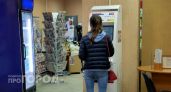 Бывшую начальницу почты в Дзержинске будут судить за кражу денег, лотерейных билетов и сгущенки