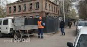 На восстановление старинного особняка в Нижнем Новгороде направят 85 миллионов рублей 