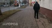 Пожилой нижегородец взял кредит ради заработка на бирже и потерял почти 300 тысяч рублей 
