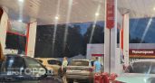Дефицит бензина в Нижегородской области обострился из-за проблем на НПЗ