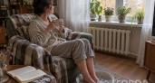 3 веточки в тазик — и сухая кожа становится нежной, как кремовый мусс: круче дорогого ухода