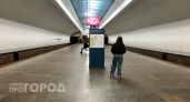 Бюджет Нижнего Новгорода увеличили на миллиарды ради дорог и метро 