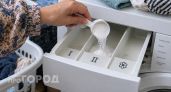 Зачем в стиральной машине три разных отсека: частая оплошность хозяек при стирке