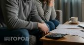 Рыночная ипотека в Нижегородской области оказалась недоступна для большинства семей
