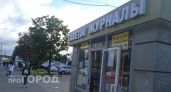 Нижегородский бизнес штрафуют за уличные граффити на ларьках