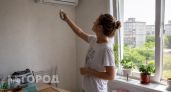 Режимы кондиционера про которые все забыли и не пользуются, а зря: особенно актуально осенью