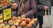 В Нижнем Новгороде вместо детской поликлиники открывают продуктовый магазин