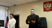 Суд в Нижнем Новгороде наказал бывшего автоинспектора за взятку от пойманного водителя