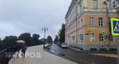 Дождь и 5 градусов тепла: с чего начнутся выходные в Нижнем Новгороде