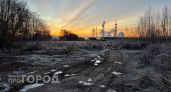 В Нижнем Новгороде подморозит до -2 уже этой ночью: нижегородцев ждет прохладный выходной