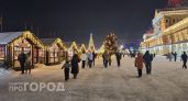 Нижний Новгород потратит на новогодний декор рекордные за пять лет 110 миллионов рублей