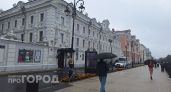 +5 градусов и дожди днем и ночью ждут нижегородцев перед потеплением