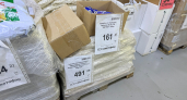 Строительную сетку набиваю мраморной крошкой из "Светофора", словно подушку: как сделать аккуратный "пояс" для клумбы