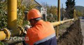 В Балахнинском районе восемь поселков остались без газа из-за ЧП на станции