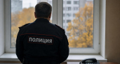 Жительница Шахуньи отдала мошенникам более 11 млн рублей после угроз уголовным делом