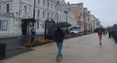 Длинные выходные на 4 ноября перенесли из-за ситуации в стране: стало известно, как отдыхаем