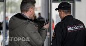 В Заволжье осудили продавщицу, которая продала подростку газовый баллончик, убивший его