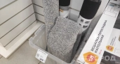 Купила в Fix Price «пепельные» коврики, но под ноги не бросила: простой трюк добавил веранде благородного уюта
