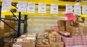 "Лучше закупиться сейчас": эксперты предсказали рост цен на популярную покупку миллионов россиян