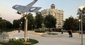 Нетипично сухая и теплая погода нагрянет в Нижний Новгород посреди недели