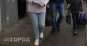 Нижегородские власти урезали квоту на переезд соотечественников