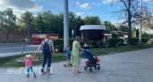 Нижний Новгород обошел десятки мегаполисов и стал "Семейной столицей России"