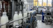 Что будет с Павловским молочным заводом после перехода в руки москвичей 