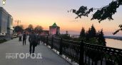 20-градусное тепло придет в Нижний Новгород перед выходными