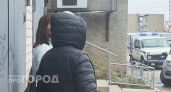В Нижегородской области продали квартиру насильника ради миллиона для жертвы