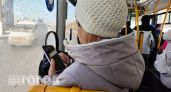 Золотые слитки и 5 миллионов: пенсионерка из Нижнего Новгорода щедро "одарила" аферистов 