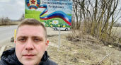 Главврача Выксунской ЦРБ наградили за регулярную помощь фронту