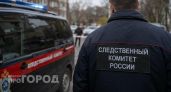 Падение подростка в Заволжье дошло до Бастрыкина 