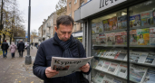Как новости добирались до провинции в XIX веке: почему издательства совершили настоящую революцию в глубинке