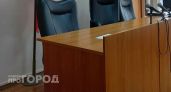 Нижегородцы открыли подпольный банк и заработали более 37 миллионов