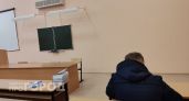 В Нижнем Новгороде 46-летний иностранец попался с фальшивым документом о знании русского языка