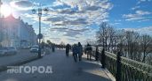 Нижегородские власти заморозят выплаты ветеранам и чиновникам до 2028 года