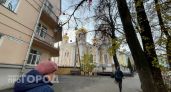 Сухой день и 2 градуса тепла: нижегородцев ждет безветренная погода под конец недели