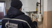 Нижегородцы пожаловались на газовщиков, навязывавших дорогой ремонт под угрозой отключения домов