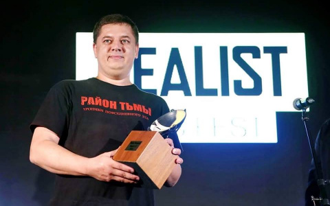 Нижегородец Арсений Гончуков получил награду международного фестиваля веб-сериалов