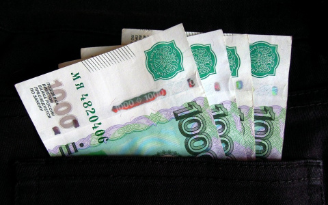 Банк УРАЛСИБ предлагает юбилейный вклад «МЫ ВМЕСТЕ»  со ставкой 6,8%