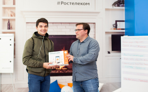 «Ростелеком» наградил победителей конкурса-квеста «Тайны Умного дома» в Нижнем Новгороде