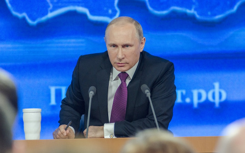 Пресс-конференция Президента России Владимира Путина: онлайн трансляция