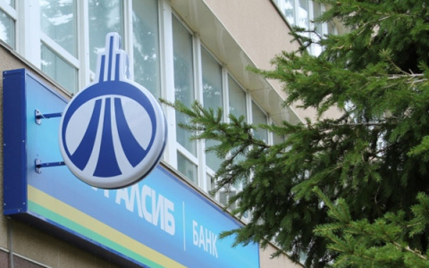 Банк УРАЛСИБ занял 8 место в рейтинге крупнейших ипотечных банков