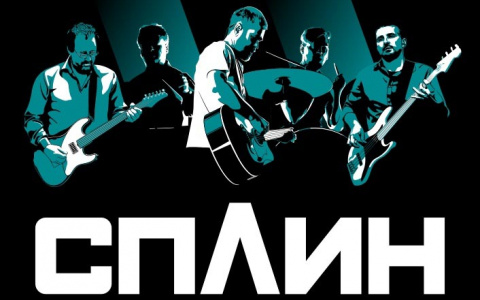 Группа "Сплин" проведет концерт "Встречная полоса" в Нижнем Новгороде