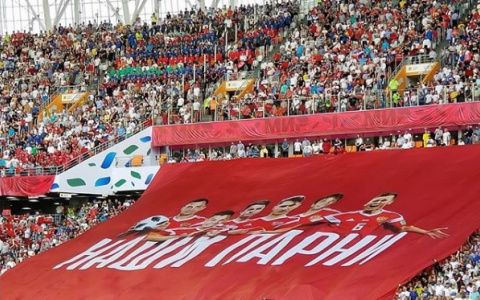 Более тысячи нижегородцев смотрели матч Россия - Сан-Марино на «Спорт Порте»