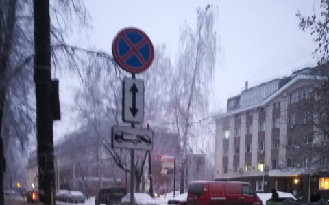 Остановку автомобилей запретят на улице Малой Ямской в Нижнем Новгороде с 10 февраля