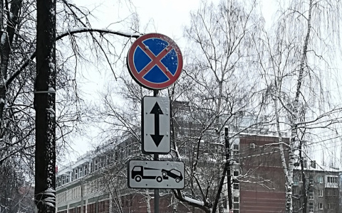 Остановку транспорта ограничат у нижегородской консерватории имени М.И. Глинки