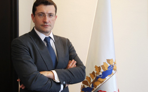 Губернатор Глеб Никитин встретится с японской делегацией