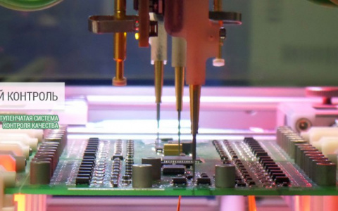 Запчасти для техники: ноутбук