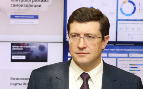 Губернатор расширил перечень организаций, которые могут работать в нерабочие дни